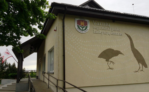 16_lankytoju centras.jpg